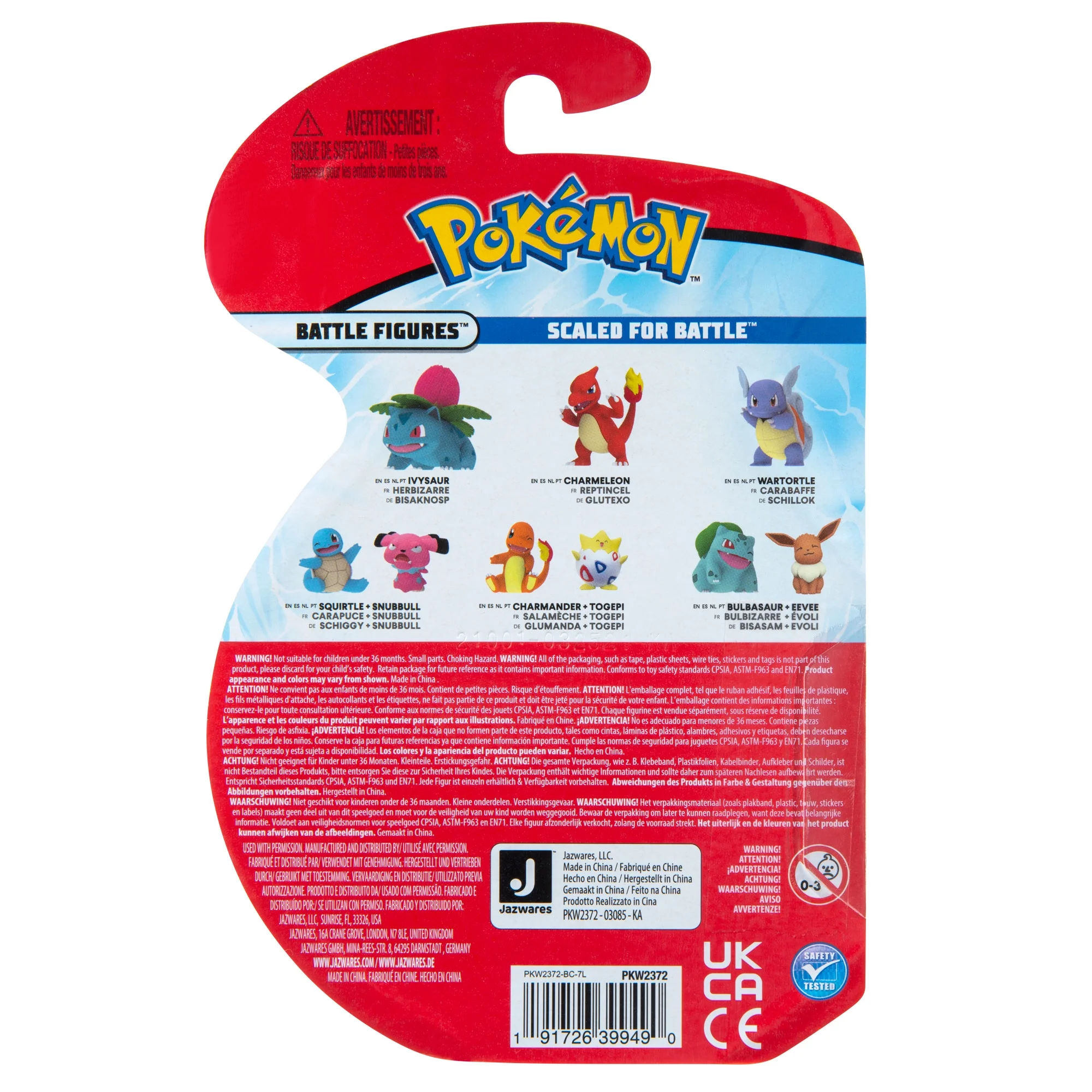 Pokemon PKW - Battle Figure Set (3PK: Gible, Pikachu #5 & Galarian Ponyta) W26 - Image 2